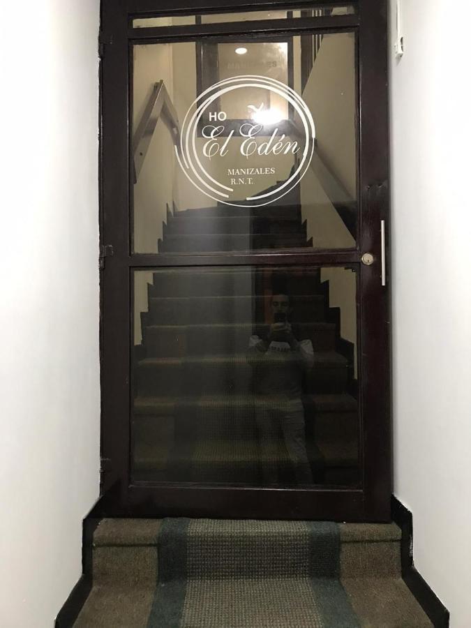 Hostal El Eden مانيزاليس المظهر الخارجي الصورة